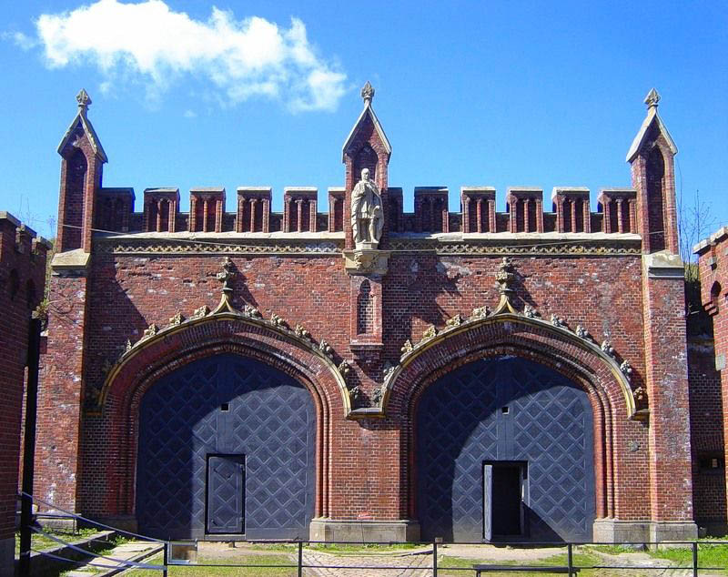 Музей «Фридландские ворота»