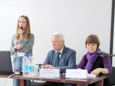 Всероссийский библиотечный конгресс: XXI Ежегодная Конференция РБА