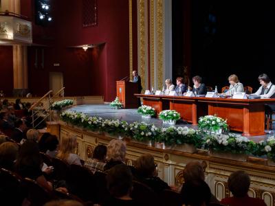 Церемония открытия и пленарное заседание в Самарском академическом театре оперы и балета